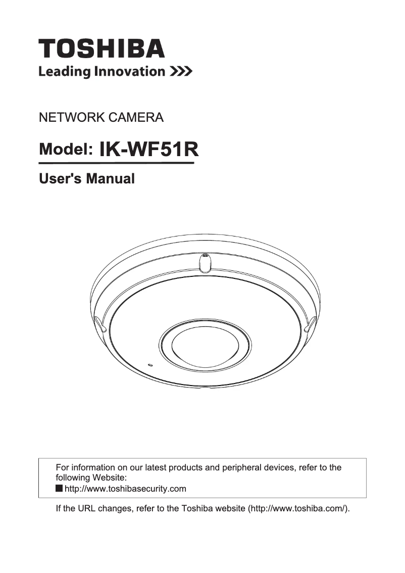 Image de la première page du manuel de l'appareil IK-WF51R