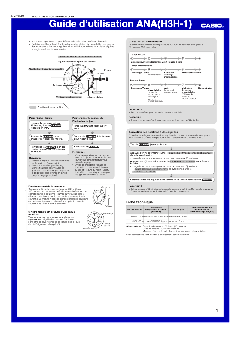 First page image of the manual for EFV-550D-7AVUEF