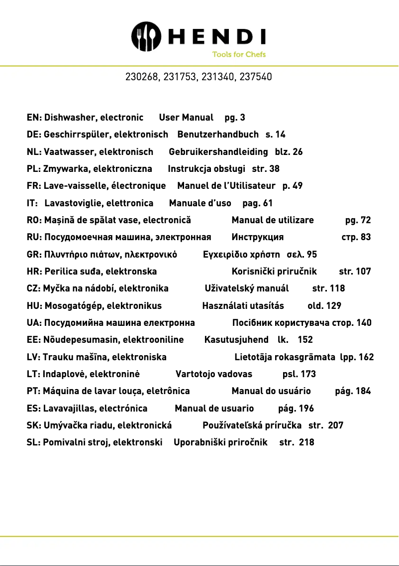 First page image of the manual for 237540