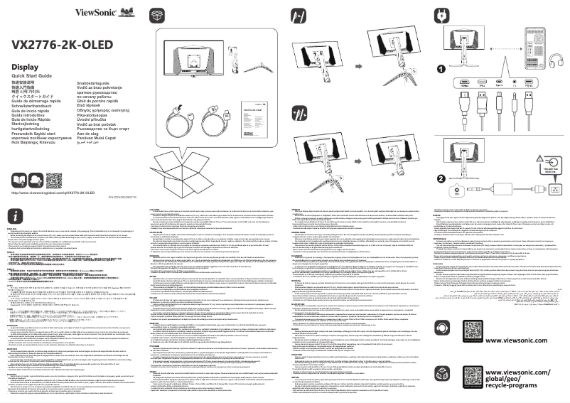 Image de la première page du manuel de l'appareil VX2776-2K-OLED