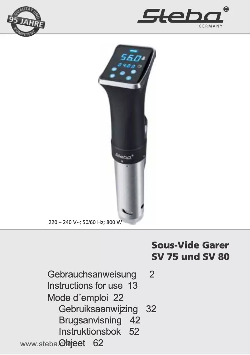 First page image of the manual for SV 75