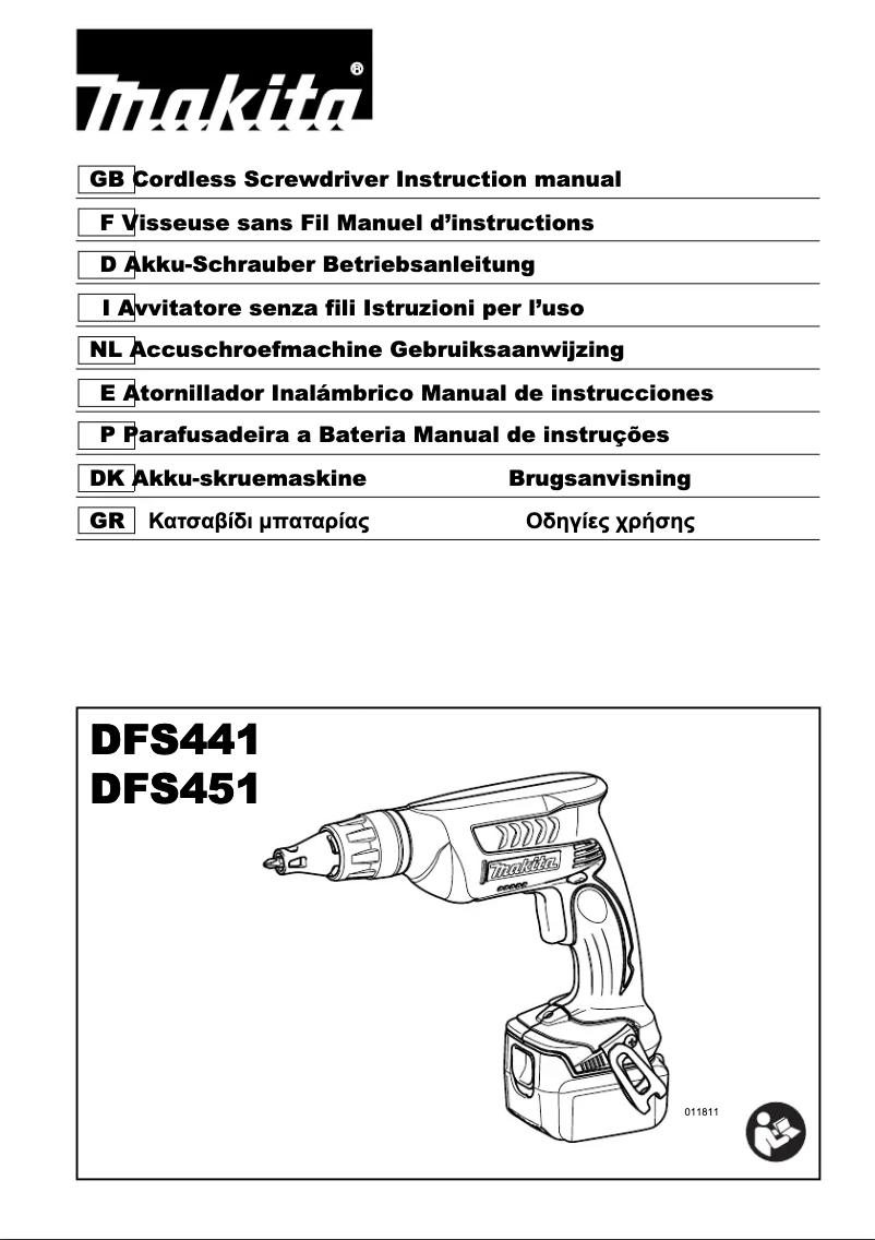 First page image of the manual for DFS451ZJ