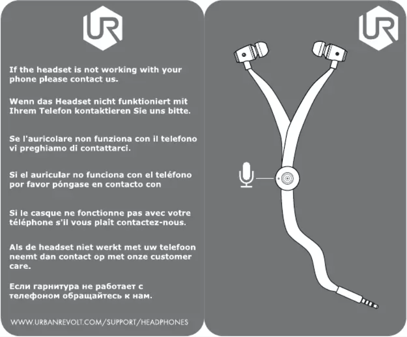 First page image of the manual for Lace Russia
