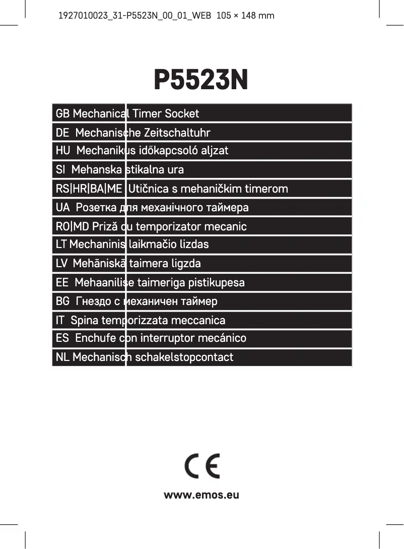 First page image of the manual for P5523N