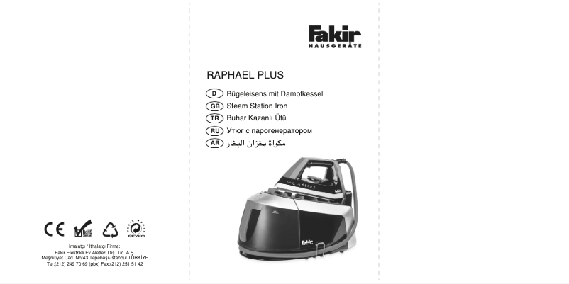 First page image of the manual for Raphael Plus
