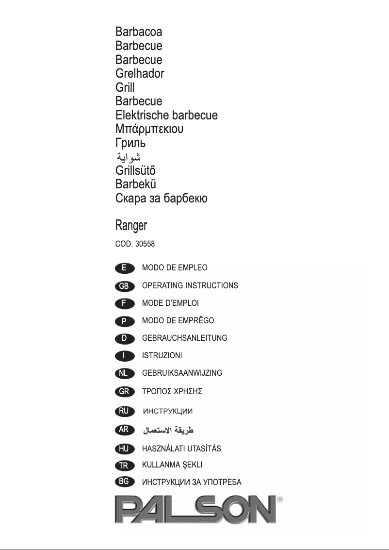 Page 1 of the manual User Manual Palson Ranger