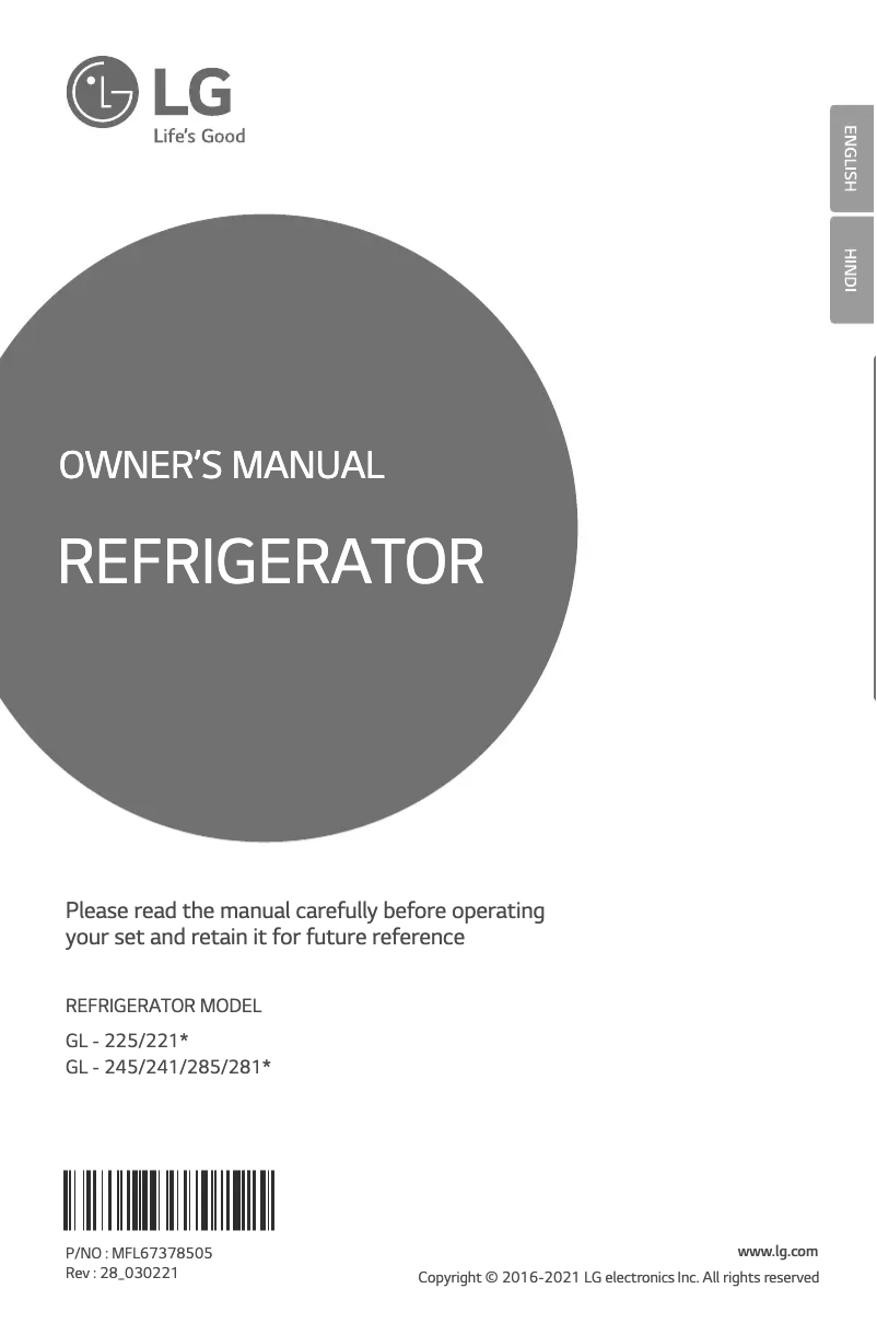 Page 1 of the manual User Manual LG GL-B221APAX