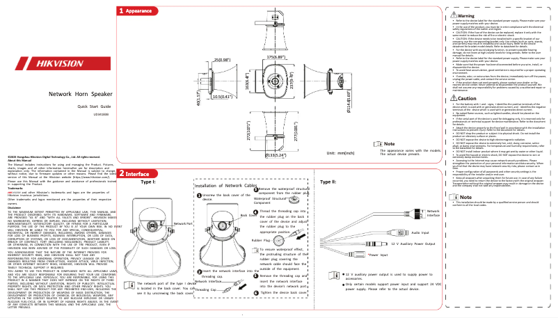 Page 1 of the manual Quick Start Guide Hikvision DS-QAZ1307G1-E