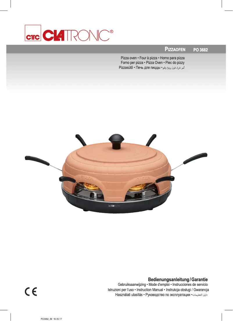 First page image of the manual for PO 3682