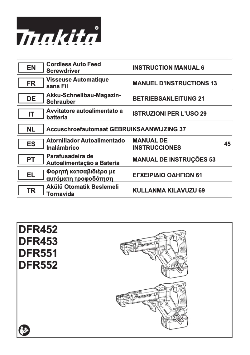 First page image of the manual for DFR551RTJ