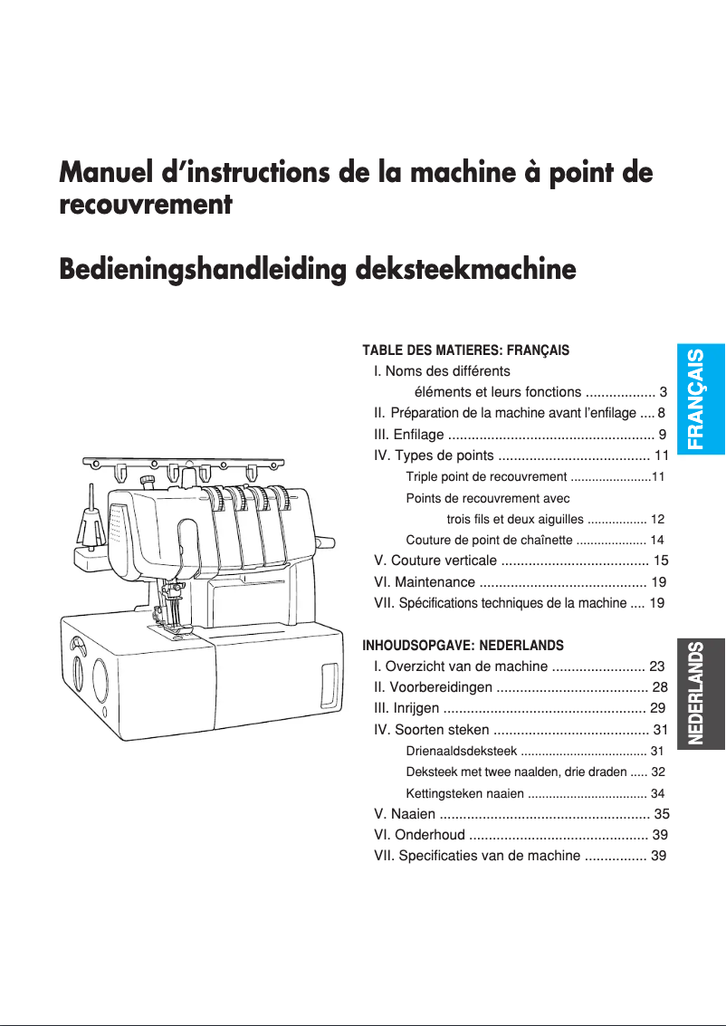 First page image of the manual for 2340CV