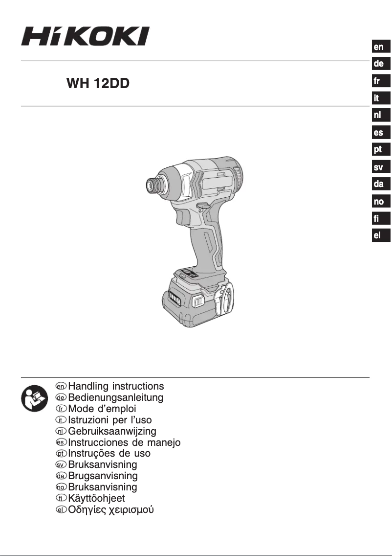 First page image of the manual for WH12DD