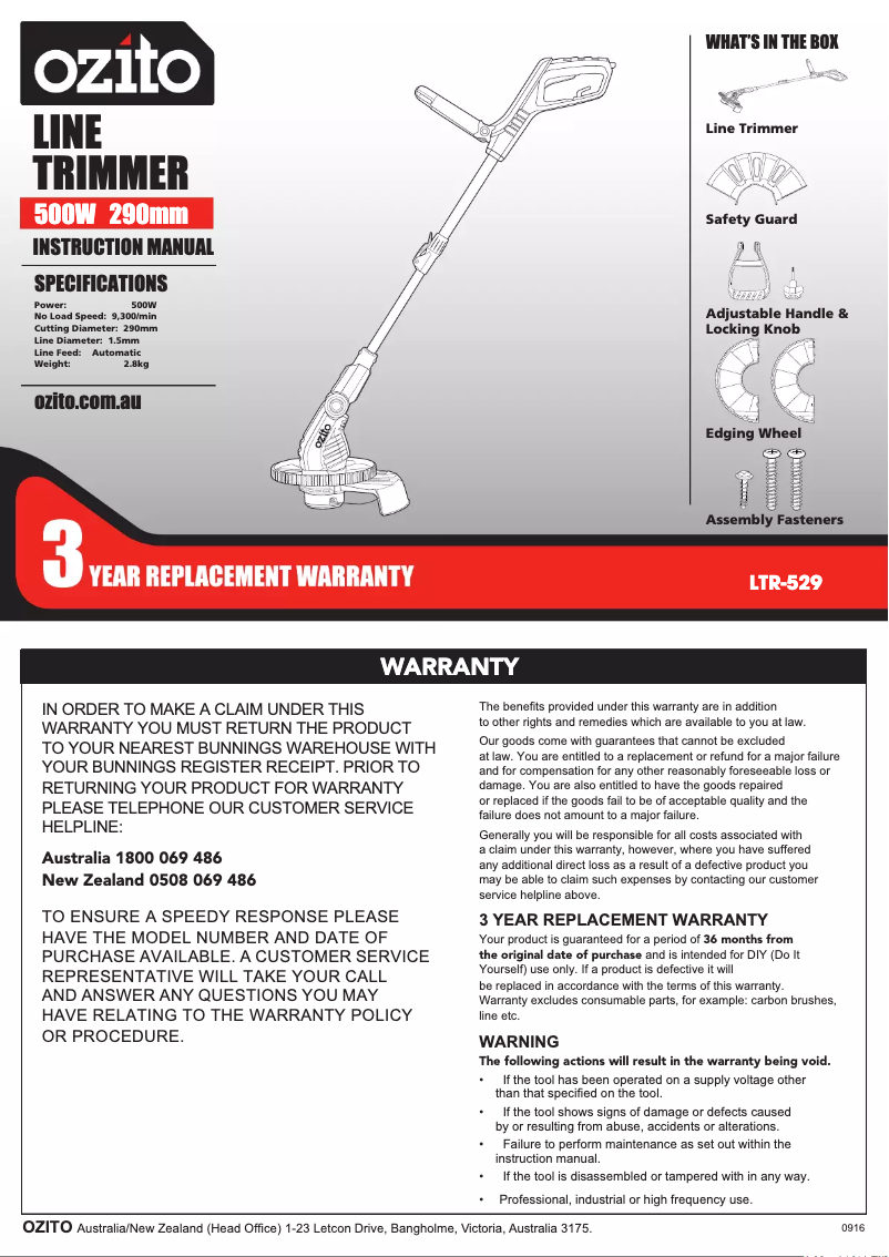 First page image of the manual for LTR-529