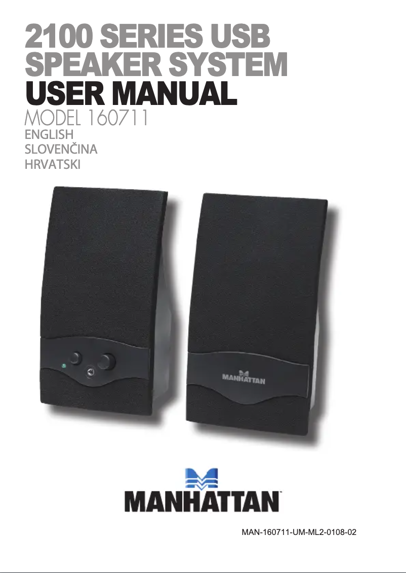 Image de la première page du manuel de l'appareil 160711