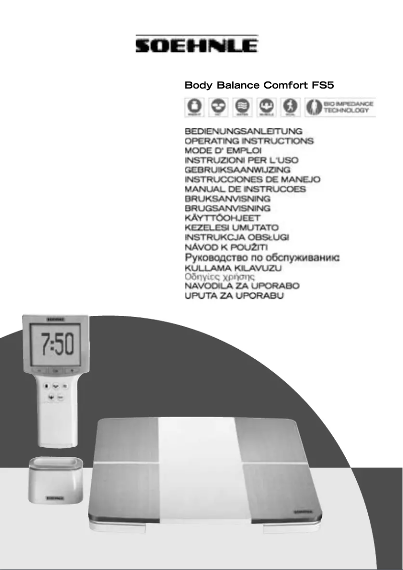 First page image of the manual for Body Balance Comfort FS5