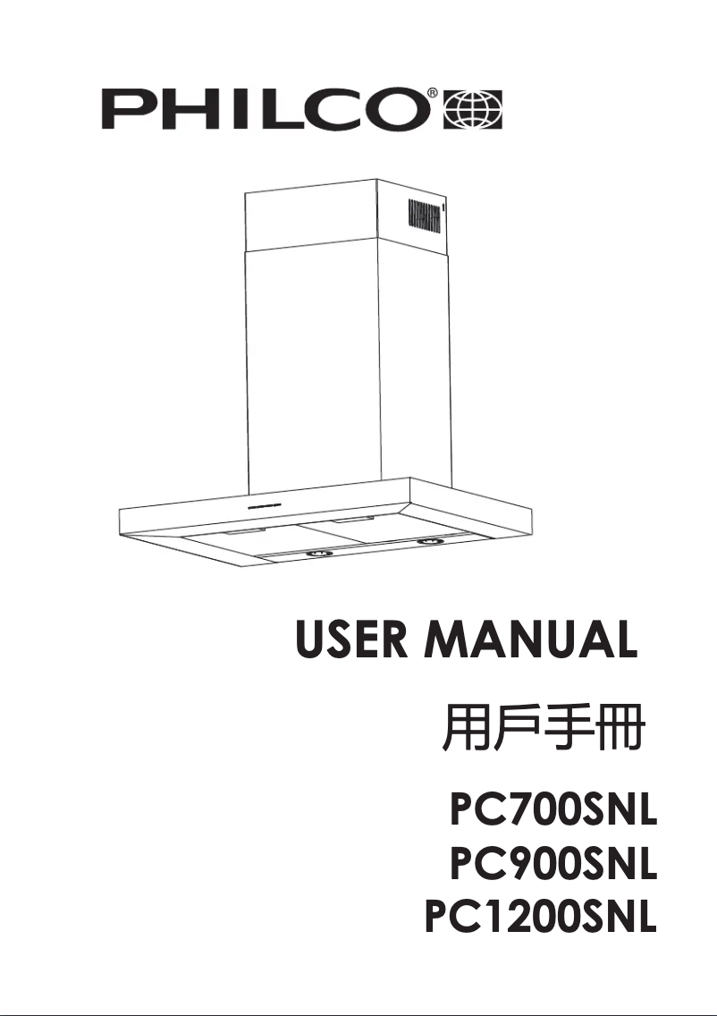 Page 1 of the manual User Manual Philco PC900SNL