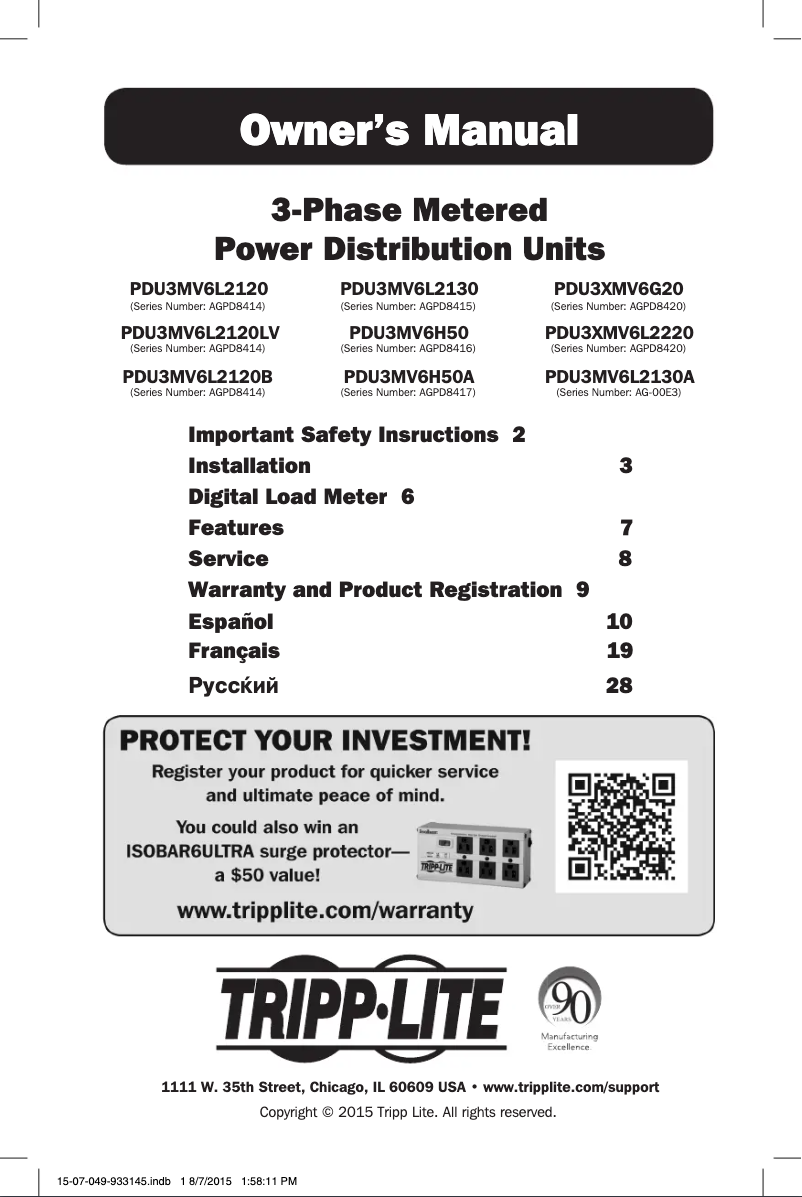 Page 1 of the manual User Manual Tripp Lite PDU3MV6L2120