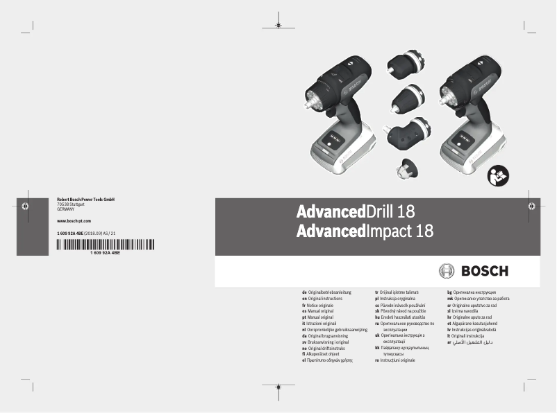 Page 1 of the manual User Manual Bosch AdvancedDrill 18