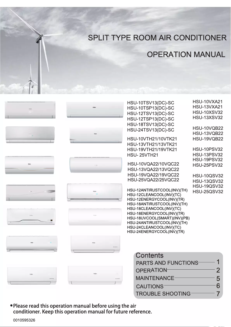 First page image of the manual for HSU-13VQB22
