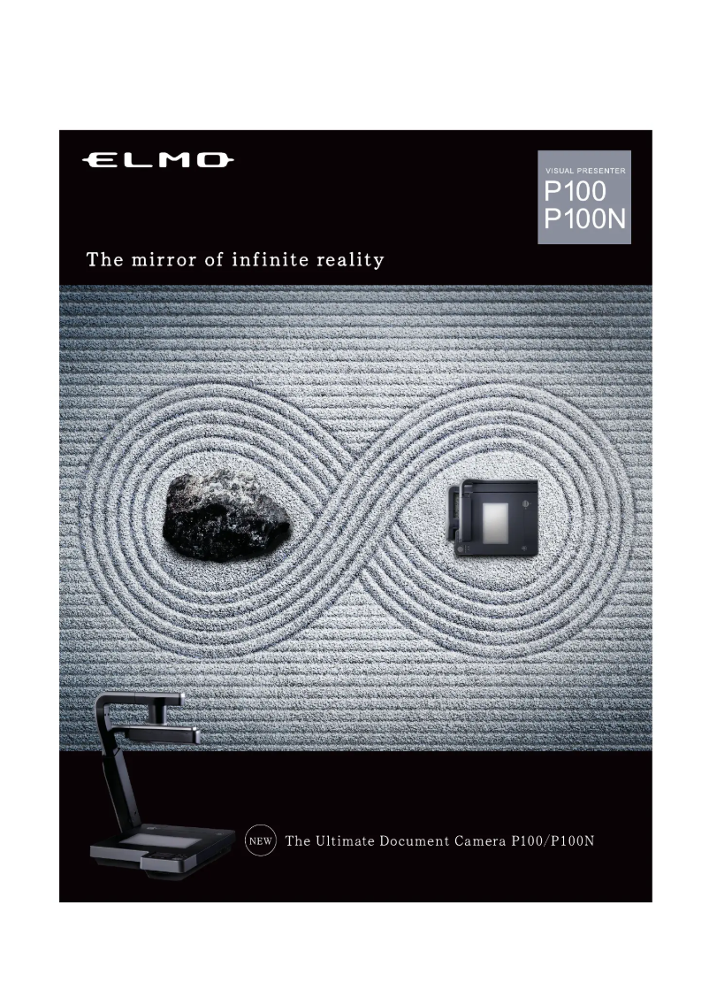 First page image of the manual for P100N