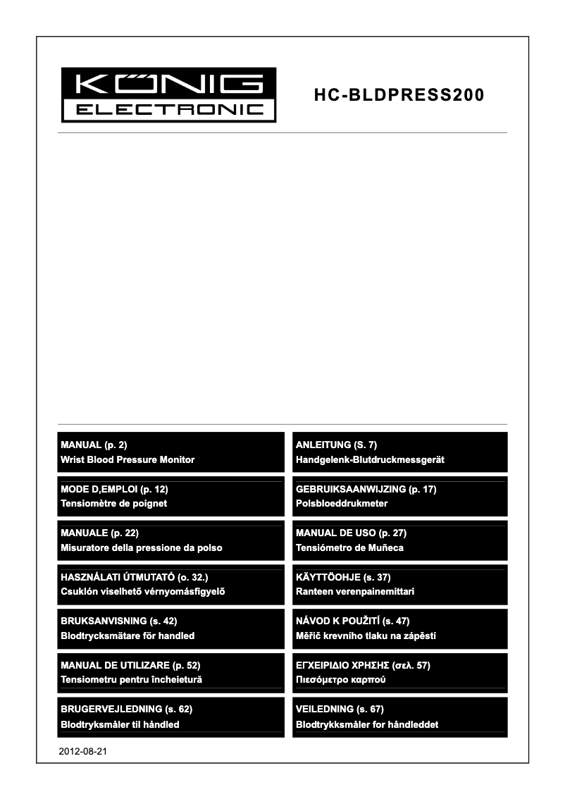 First page image of the manual for HC-BLDPRESS200