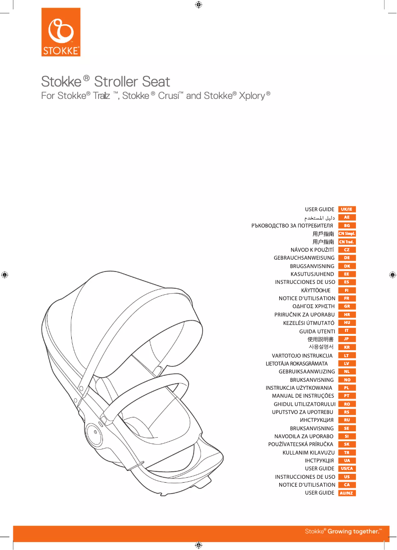 First page image of the manual for Trailz Stroller Seat