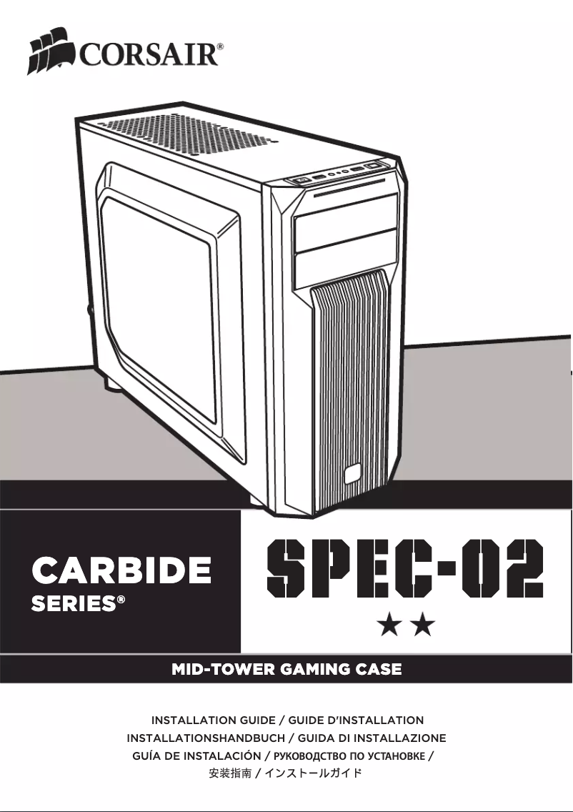 First page image of the manual for Carbide SPEC-02
