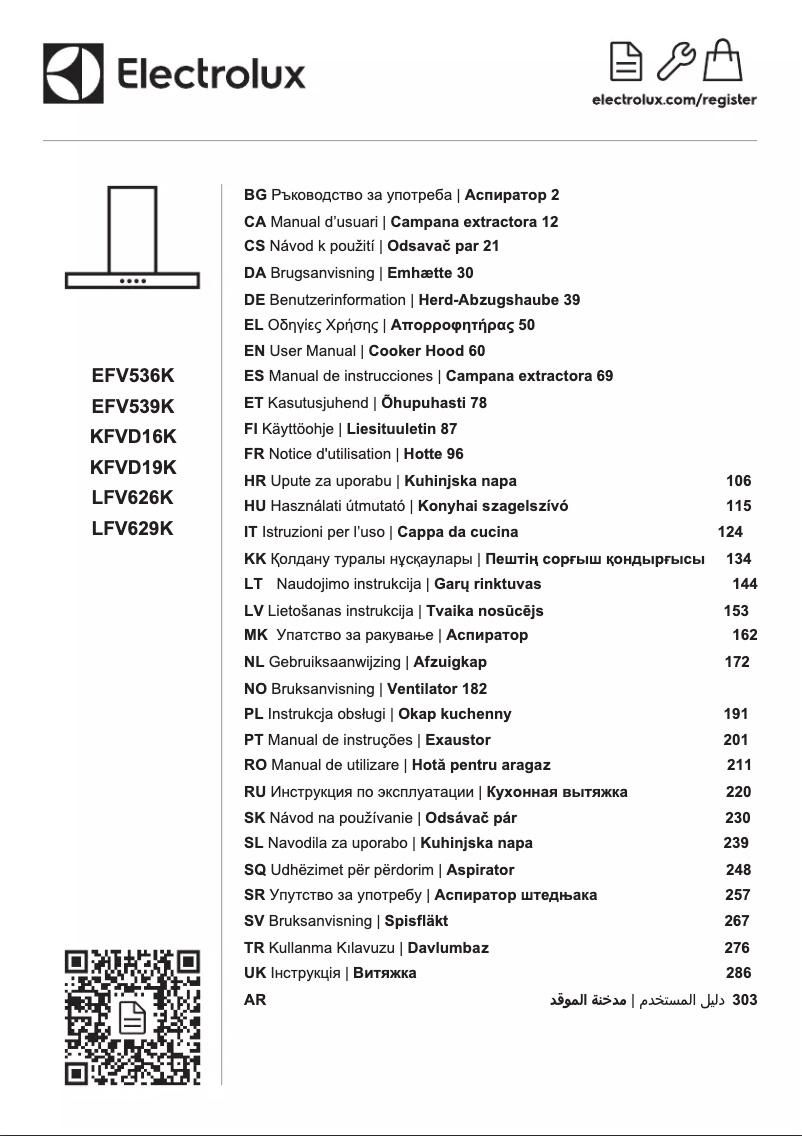 First page image of the manual for KFVD16K