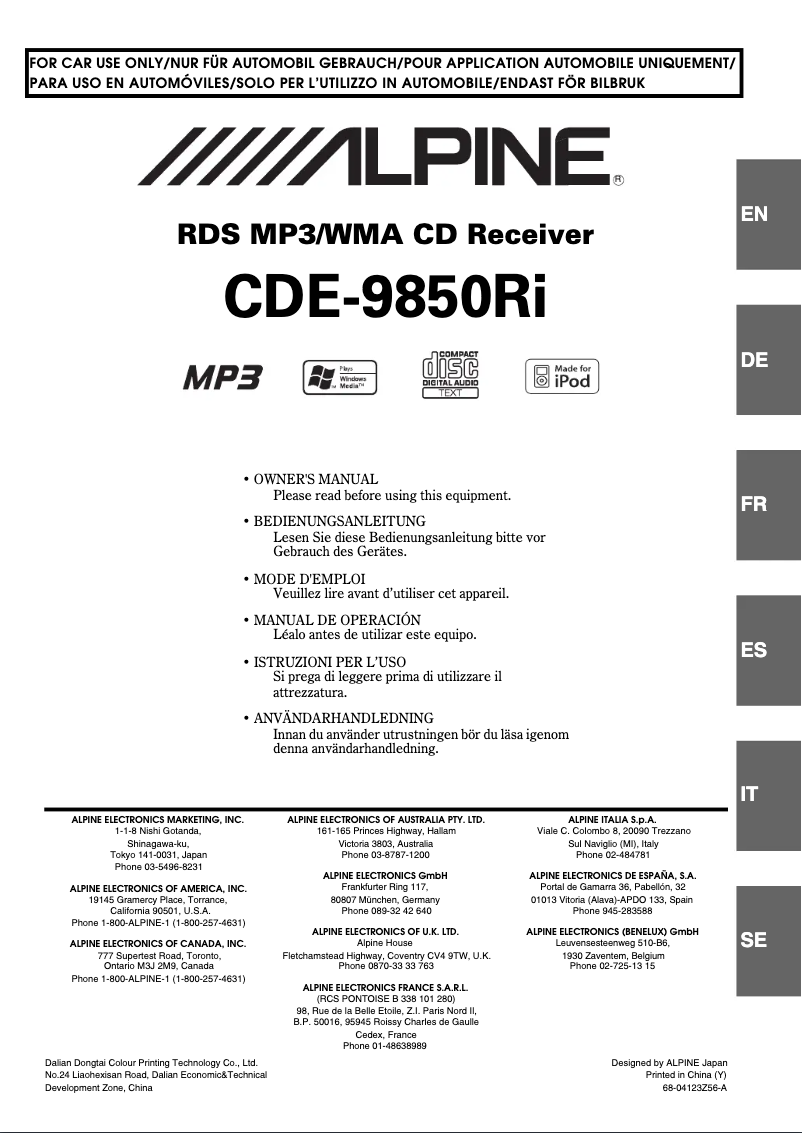 First page image of the manual for CDE-9850Ri