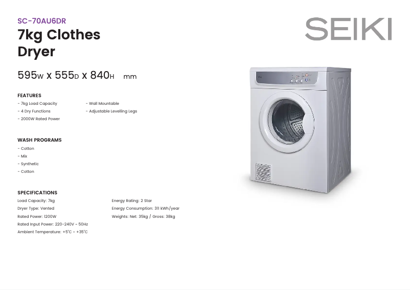 Page 1 of the manual Technical Sheet Seiki SC-70AU6DR