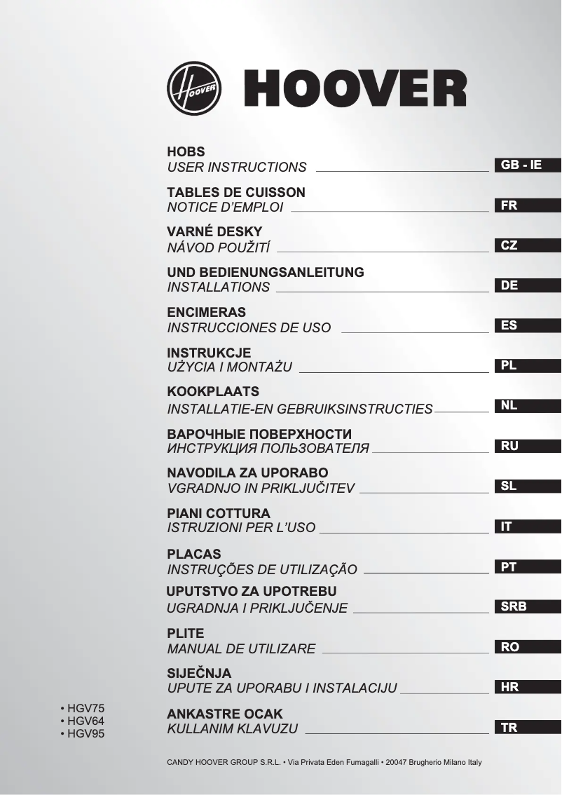 First page image of the manual for HGV64STCG B