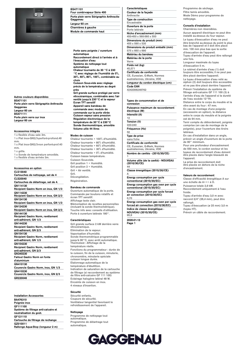 First page image of the manual for BS471101