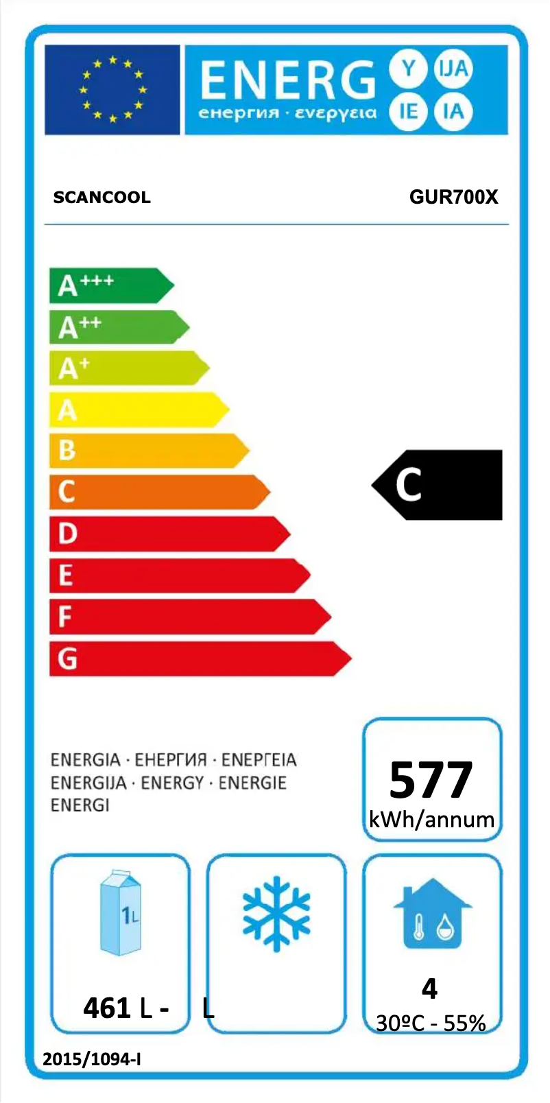 First page image of the manual for GUR700X