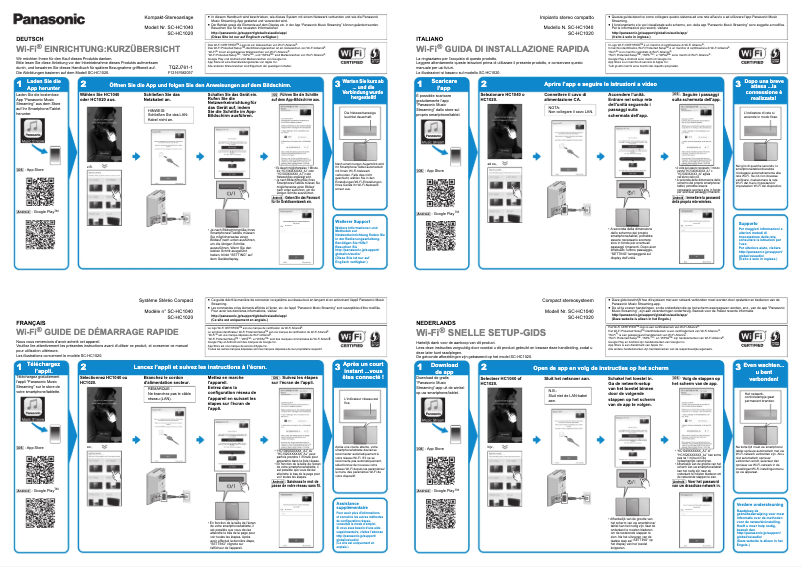 Page 1 of the manual User Manual Panasonic SC-HC1020