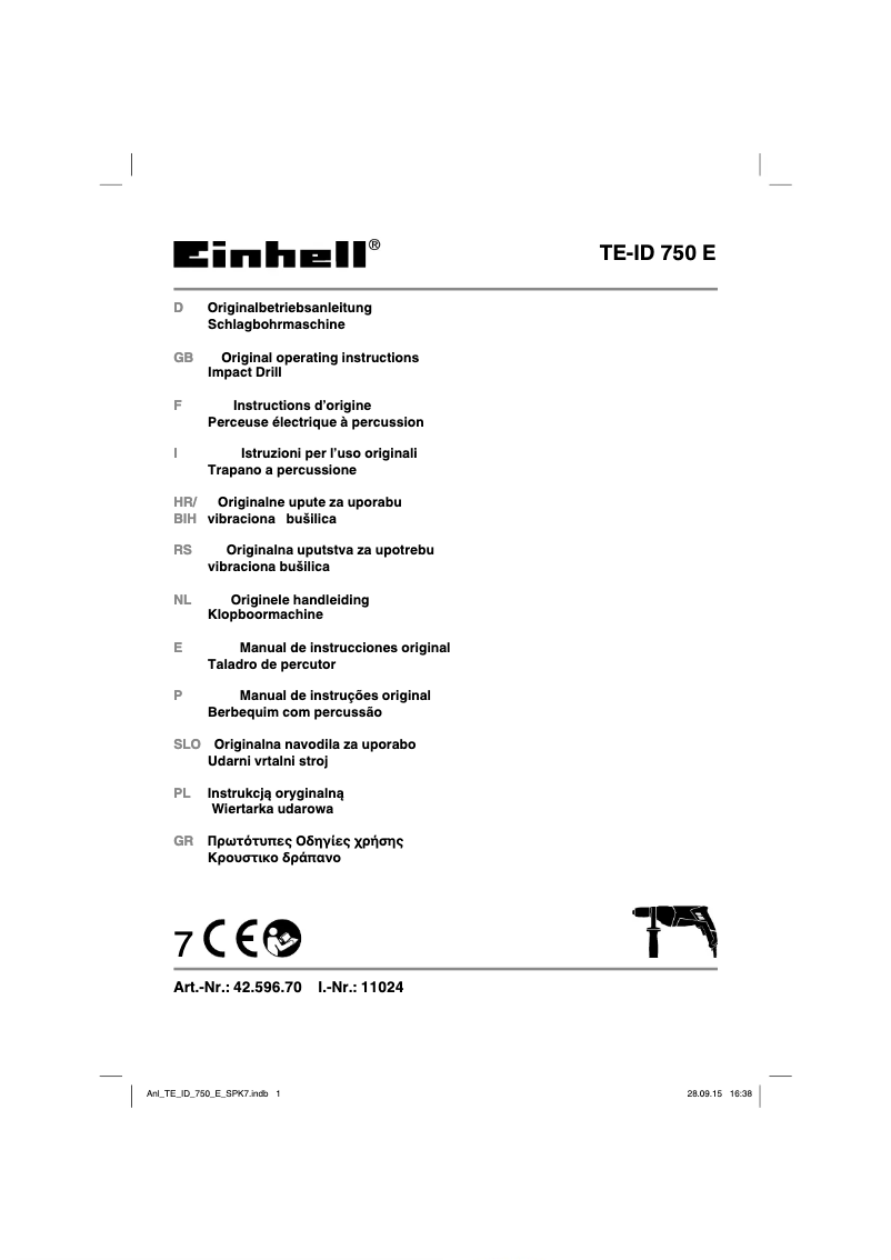 First page image of the manual for TE-ID 750 E