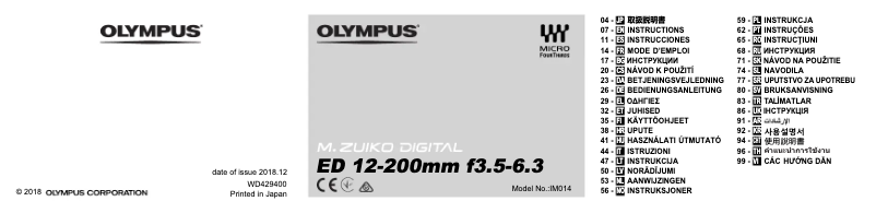 First page image of the manual for M.Zuiko Digital ED 12‑200mm F3.5‑6.3
