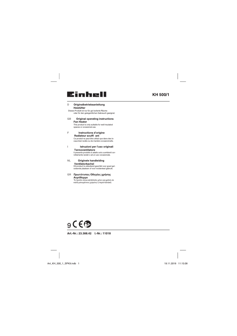 First page image of the manual for KH 500/1