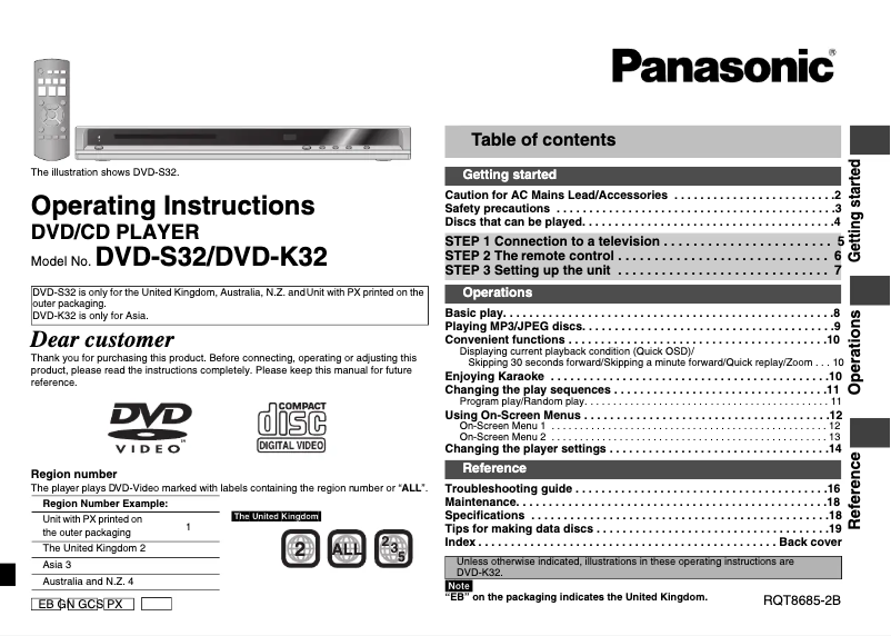 First page image of the manual for DVD-K32
