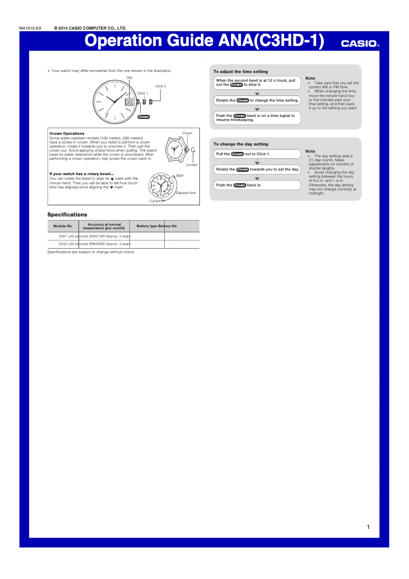 Page 1 of the manual User Manual Casio EFV-120DB-2AVUEF