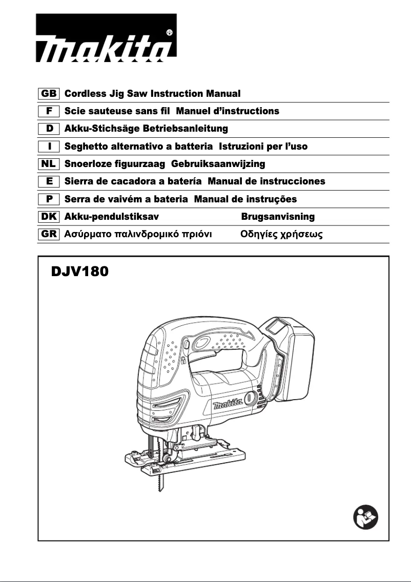 Page 1 of the manual User Manual Makita DJV180