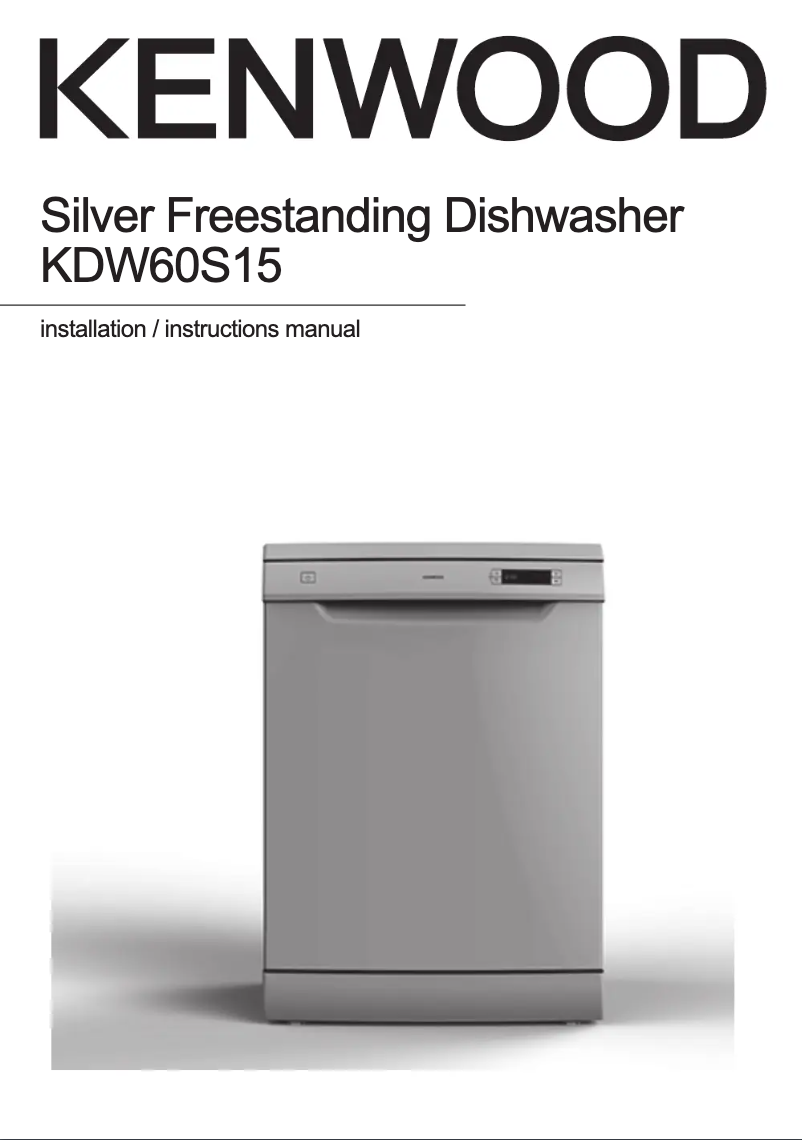 First page image of the manual for KDW60S15