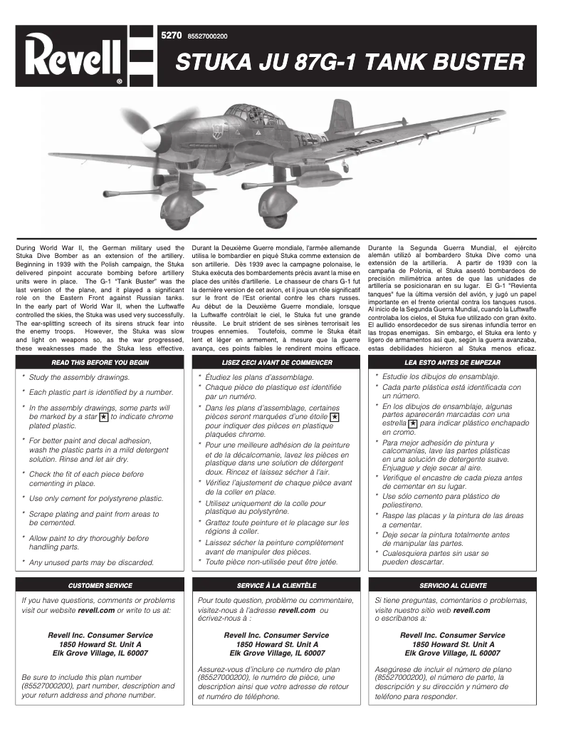 First page image of the manual for Stuka Ju 87G-1