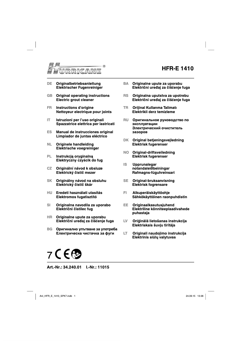 First page image of the manual for HFR-E 1410