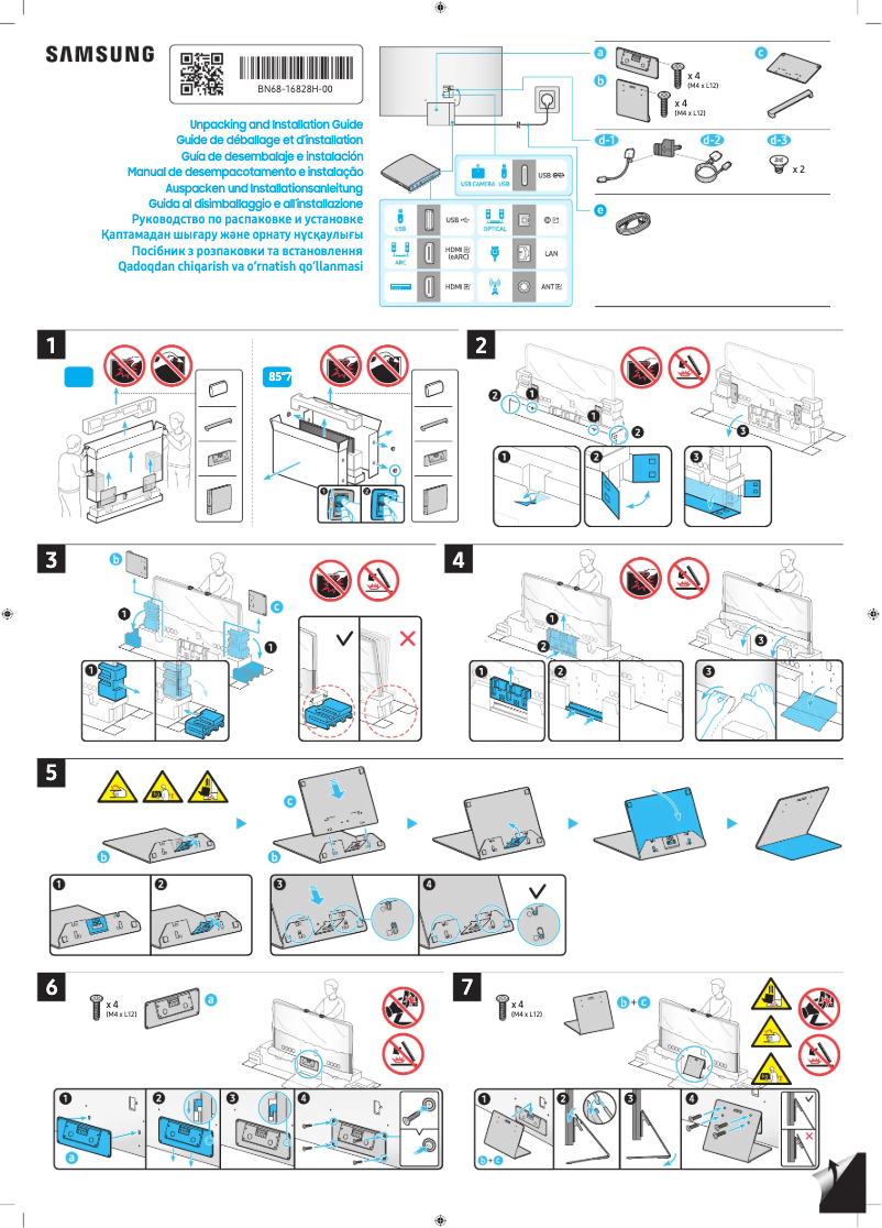 First page image of the manual for QE75QN700CU