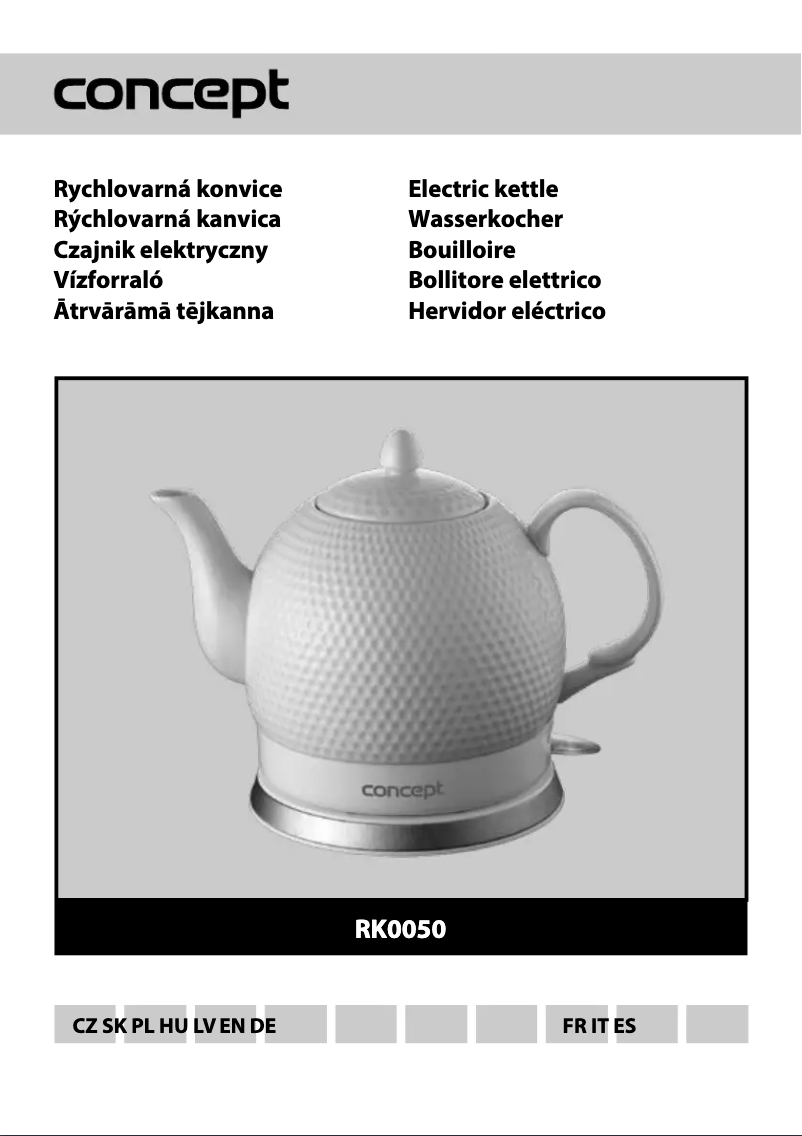 First page image of the manual for RK0050