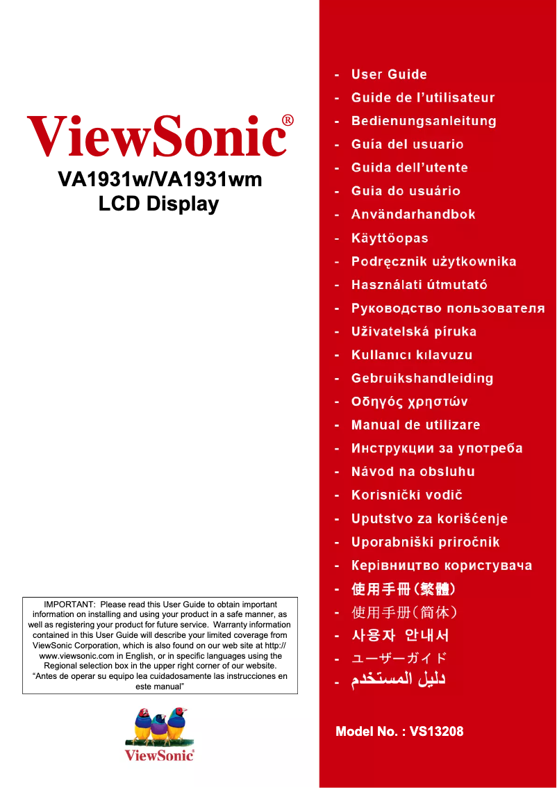 Page 1 de la notice Manuel utilisateur Viewsonic VA1931wm-LED