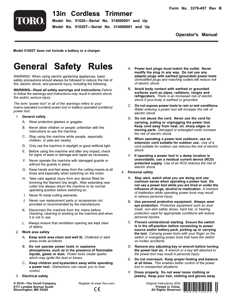 First page image of the manual for i51020