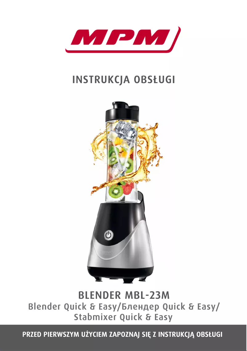 First page image of the manual for MBL-23M