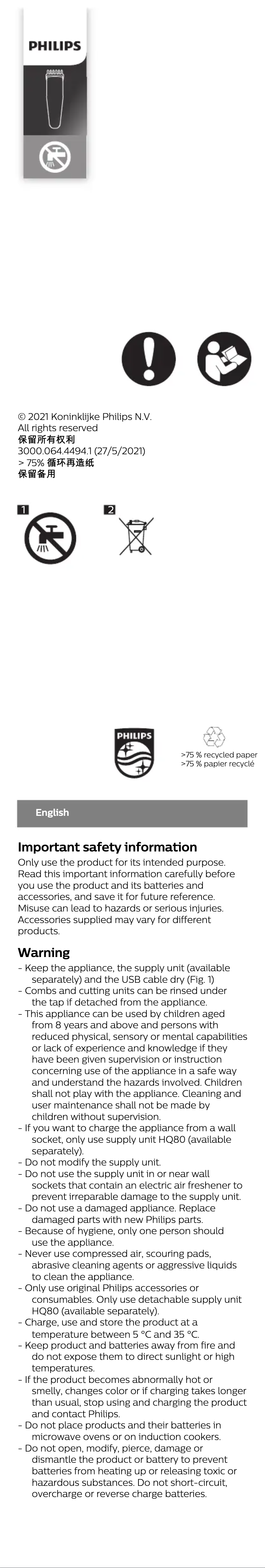 Page 1 of the manual User Manual Philips BT1233