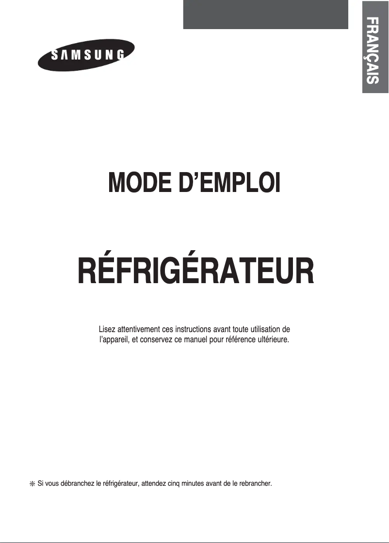 First page image of the manual for SR-52NXAS